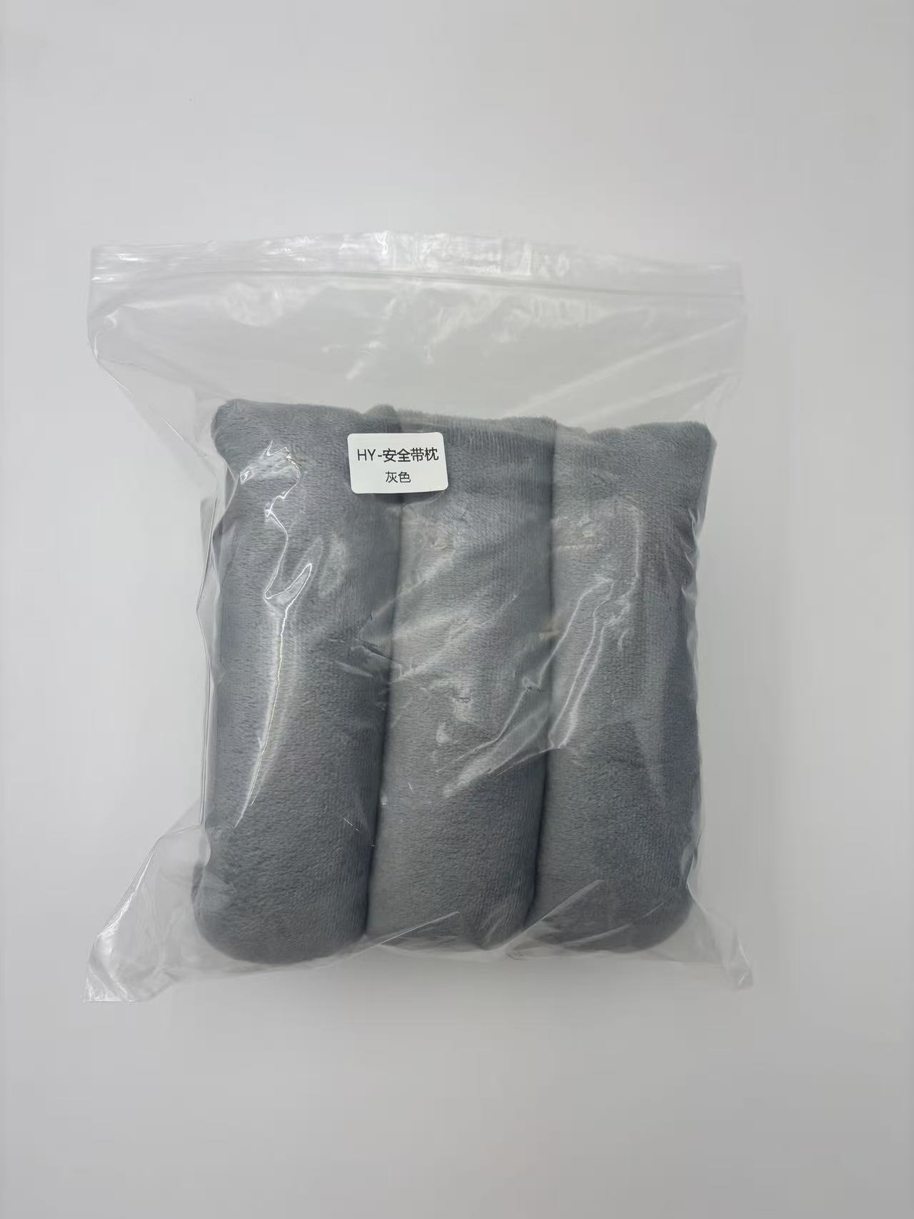 Breast Surgery Post-Operative Car Seatbelt Pillow to Prevent Pressure, Cushioning for Chest and Abdomen, Post-Operative Warmth, Car-Specific Protective Pad
