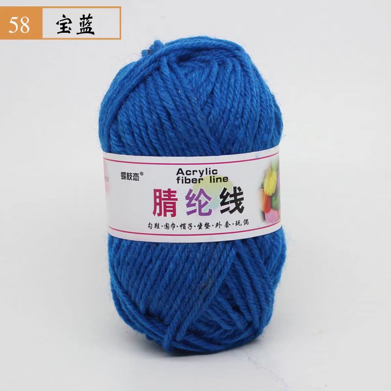 Fábrica al por mayor de comercio exterior de hilo acrílico DIY zapatillas tejidas a mano lana acrílico ganchillo zapato hilo cojín muñeca hilo