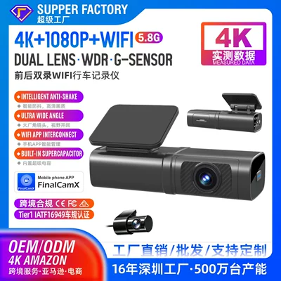 4K HD dashcam with dual: Driving recorder - 4k1kwifi-front-and-rear-dual-channels-21601080p-a512-black-spray-paint-tk-aliexpress-amazon-list-model-high-end-design-model-high-quality