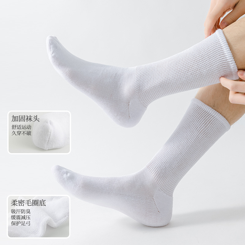 comfortable breathable socks