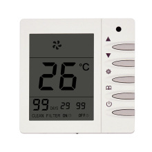 定制新风智能控制器普通款通风新风系统控制器三速可调速开关面板