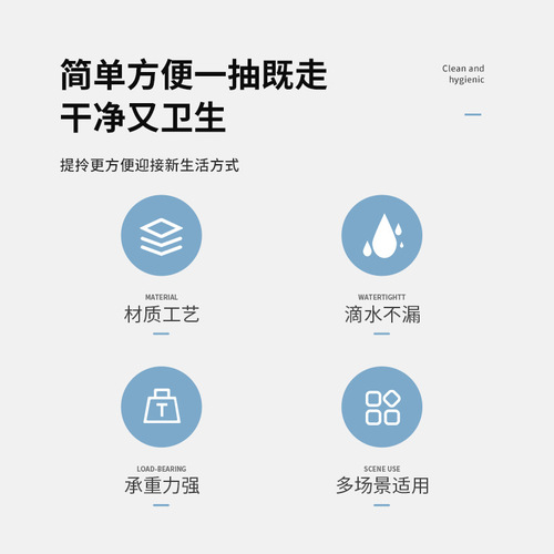 Revitalizing Pingkou Trash Bags - Household Large Size, Dormitory Office Flat Mouth, Cut Style Thick and Affordable Roll Plastic Bags