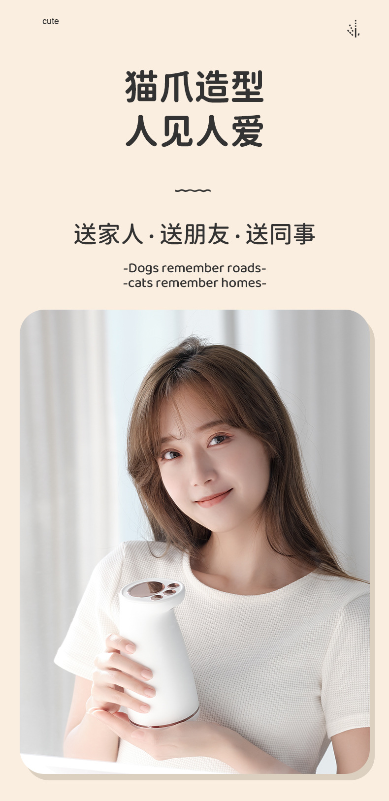 790详情页模板_10