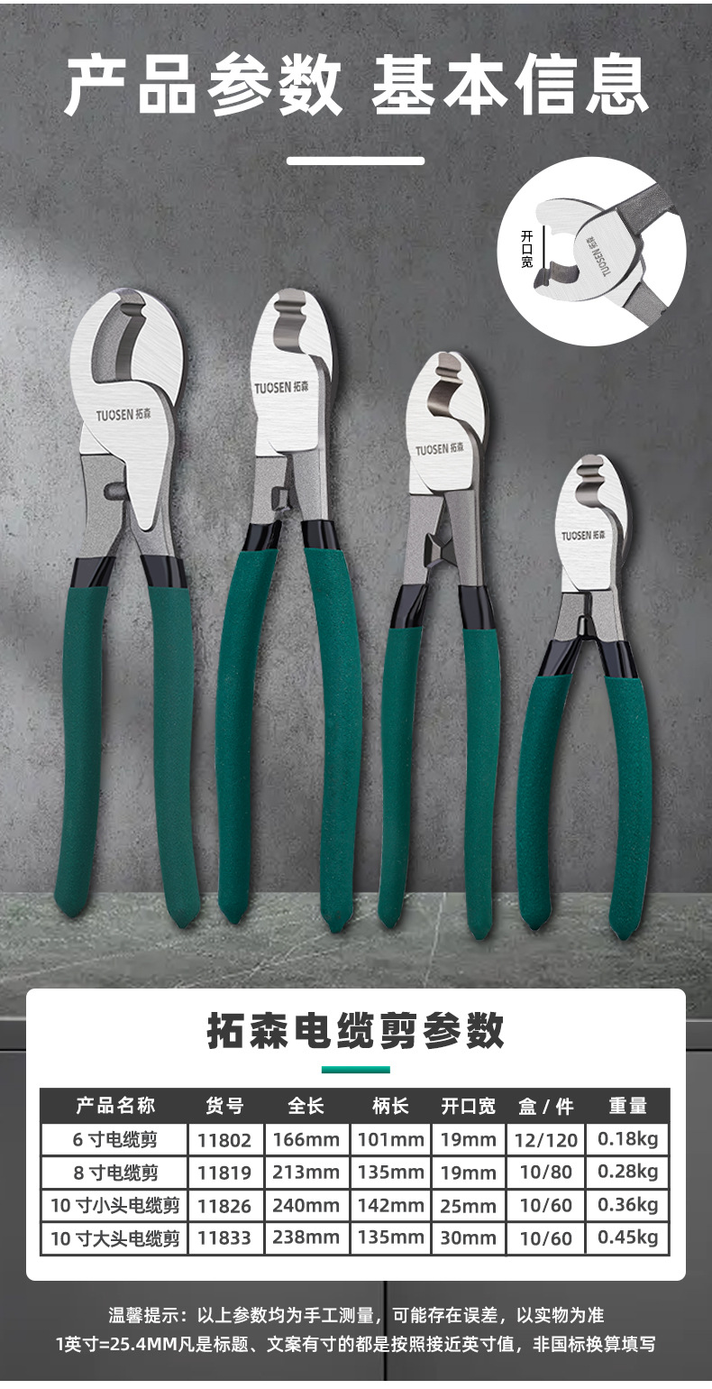详情_02.jpg