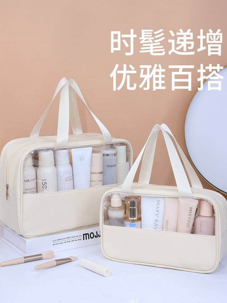Bolsa de cosméticos de gran capacidad para mujer, nuevo estilo transparente, portátil, bolsa de almacenamiento de cosméticos de aspecto elegante, bolsa de viaje impermeable, bolsa de aseo