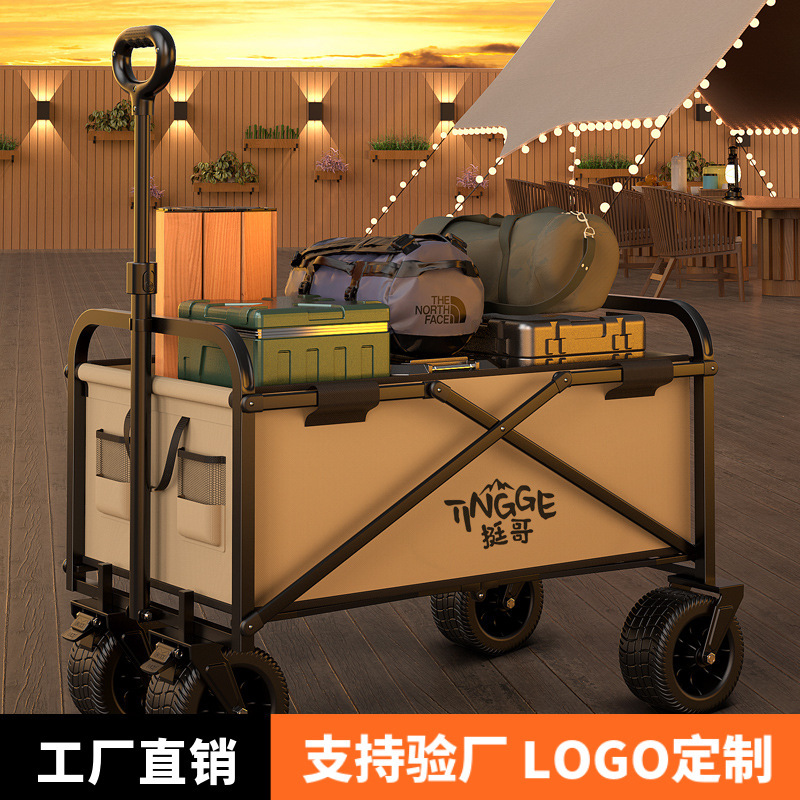 Tingge Camping Cart Foldable Outdoor Hand Push Picnic Car Camp Trailer Pull Rod Small Pull Cart Table Camping Car