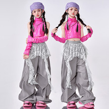 爵士舞女童服装夏女团甜酷风jazz街舞时髦潮酷走秀表演少儿演出服