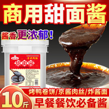 �����u����5kg��Ͱը�u���u��������u���u��z������ץ������u