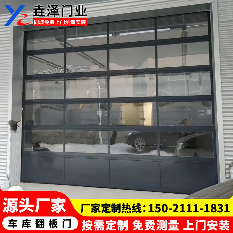 全景汽车4S店透明车库翻板门 商业展厅翻板车库门 别墅透视提升门