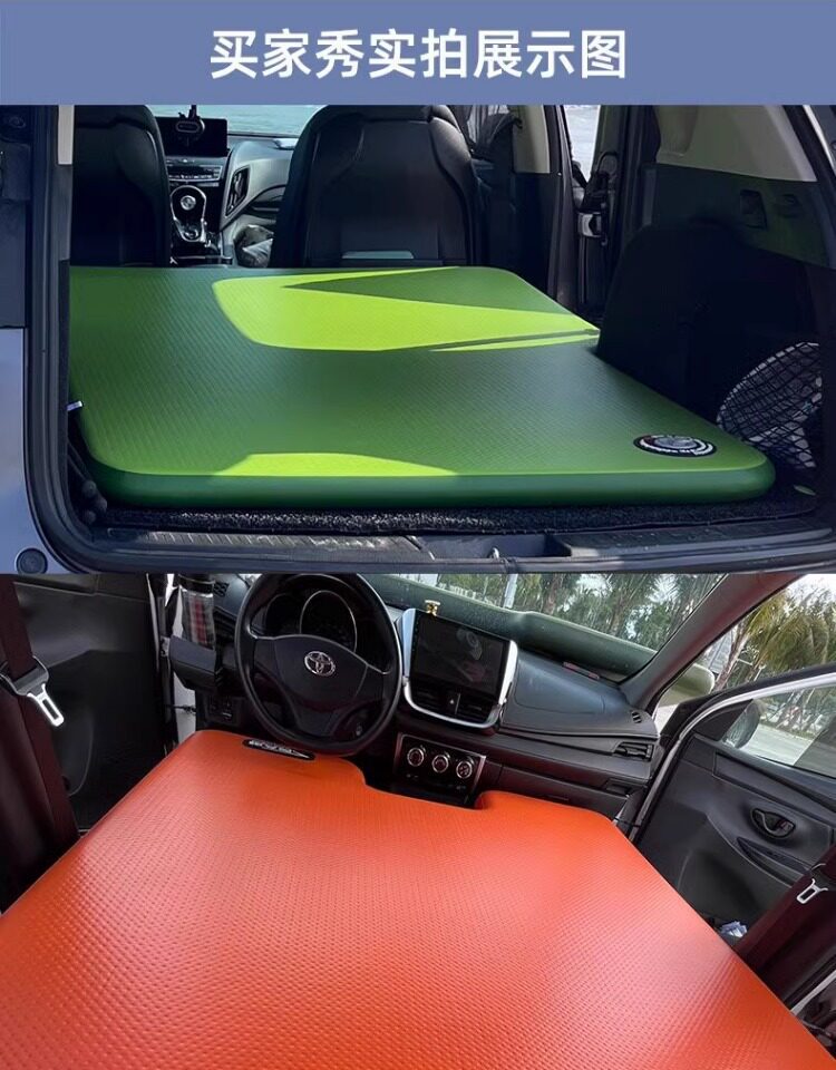 Car-Mounted Brushed Fabric Mattress for Outdoor Travel, Portable Single-Person Lazy Bed for Nap, Foldable Double Inflatable Bed, Customizable