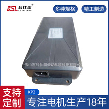 �S�ҹ���늄���s�[�Θ��ݎ����i�����Դ���ƺ����Ϲ��I�_�P�Դ