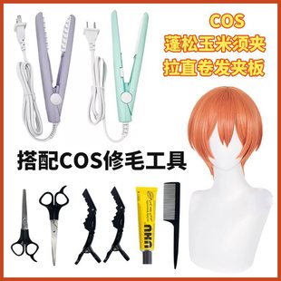 ë﹤bcosٰllzlϞ֧oҺuzƽë޼