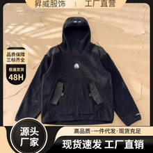 �߰汾 Sup x acg�����^�u���q�l�»�ѩײɫ���ƌ����Bñ�ڴ���