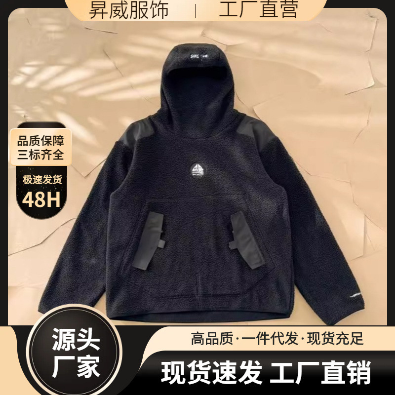 High Version Sup X Acg Joint Pullover Polar Fleece Sweatshirt Ski Contrast Color Trendy Brand Loose Hooded Flap Pocket Pants