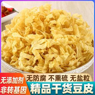 �ɶ�Ƥ�Ͷ�Ƥ�z����Ʒ��؛����Ƥ�����偰��Ʒʳ���خa������