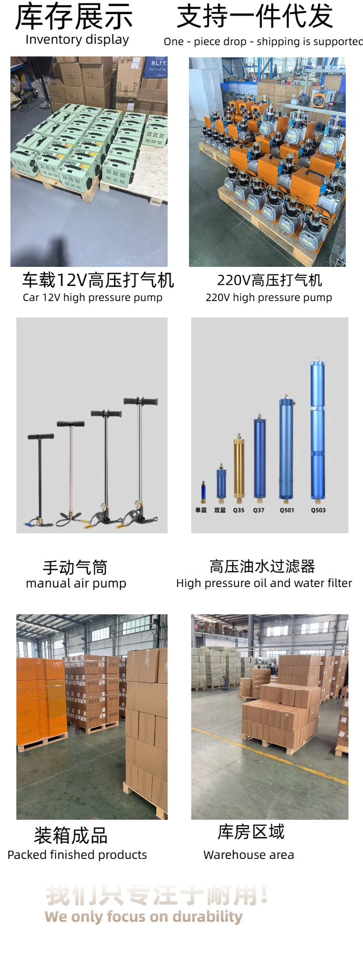 30Mpa High-Pressure Rechargeable Air Compressor 18V Inflator 4500Psi