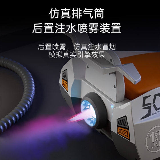 New Electric Torque Car Children's Aircraft Torque Car 1-6 Years Old Baby Can Sit Big Civil Defense Rollover Slip Car