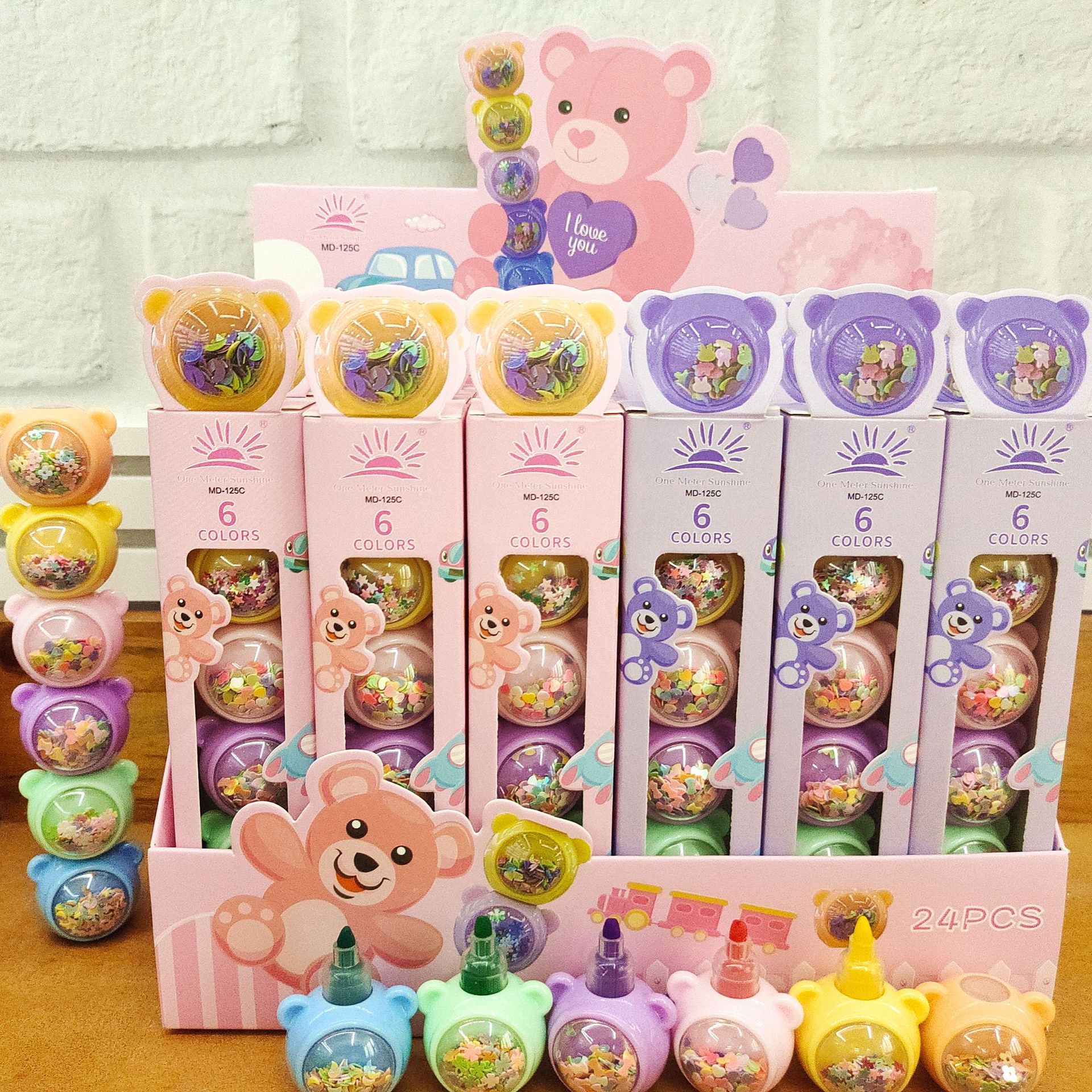 微信图片_202205211716092