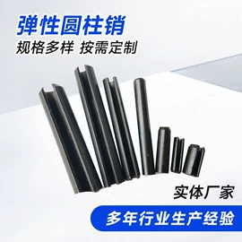 销及键;铆钉;螺母