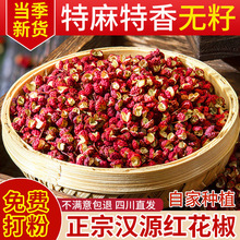 �hԴ�����������Ĵ�������؛�hԴؕ����t���ؼ��齷�ɼt�������l