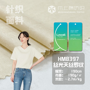 190g�z����z�_�y�Rِ����]���ϲ���Ů�b���b�r�����e1*1�_�y