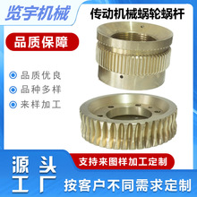 ȫ�ߴ��a���~�X���~�Cе�X݆�~����ǘ�΁݆΁�U���әCе���