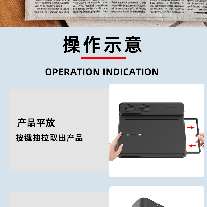 J-16-790_16.png