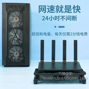 Home Router Cooling Fan Rack Ultra-Quiet 5V USB Fan Radiator Base Support Rack Network Optical Cat