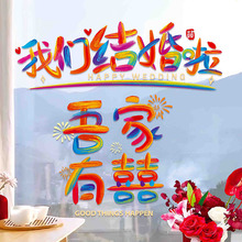 �Y���b��L�o��N��Y���ִ����N��ϲ�ֻ鷿�����b�cϲ���N