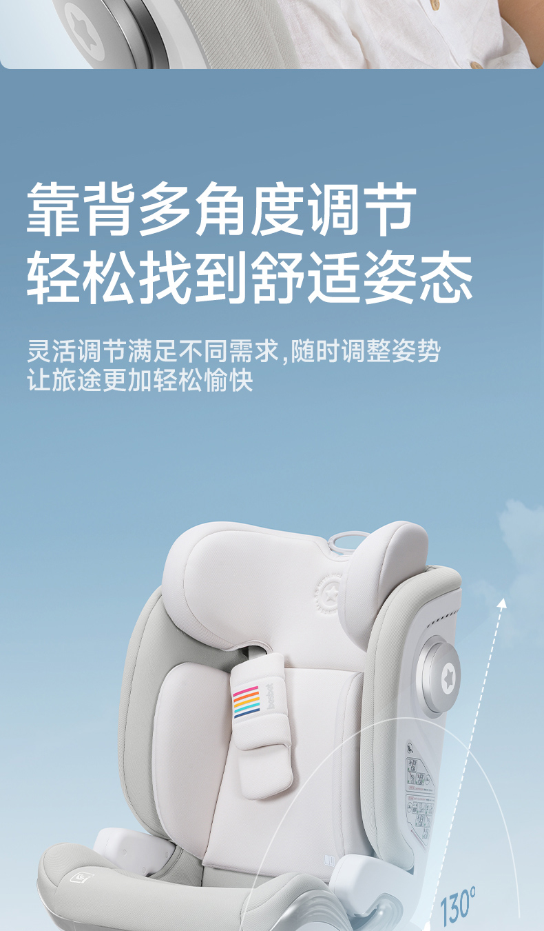 Seat Car for Children Aged 10 Years Old and Above, Portable Car Seat for Children Aged 10 Years Old and Above, Portable and Reclining