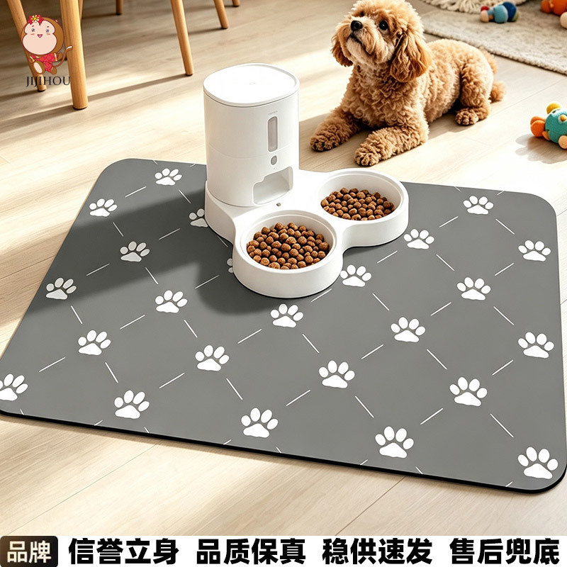 亚马逊新品宠物橡胶餐垫硅藻泥防滑吸水易清洁猫狗垫子餐垫地毯垫