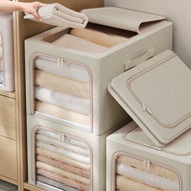 收纳盒;收纳箱;收纳袋收纳包