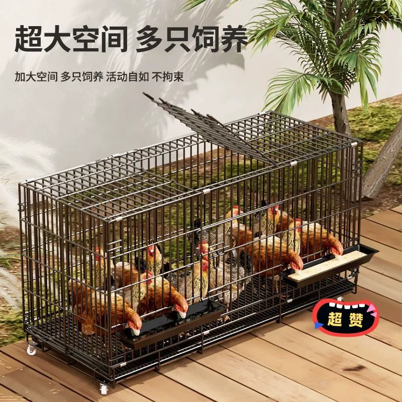 Клетка для кур, бытовая, большая, складная, для балкона, на открытом воздухе, сельская клетка для кур, гнездо для кур, клетка для утки, клетка для гуся, клетка для разведения на открытом воздухе