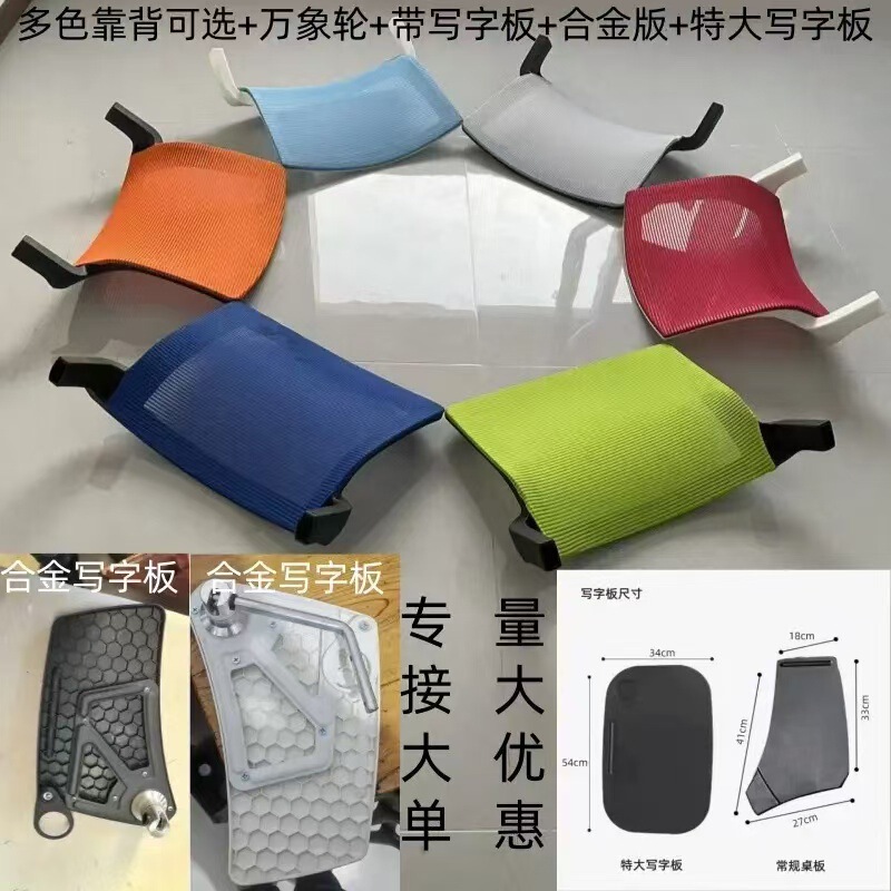 会议折叠培训椅带桌板现代简约培训桌椅一体商务办公多功能写字板|undefined