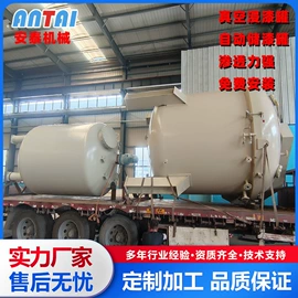 硫化罐;金属成型设备;木工机械