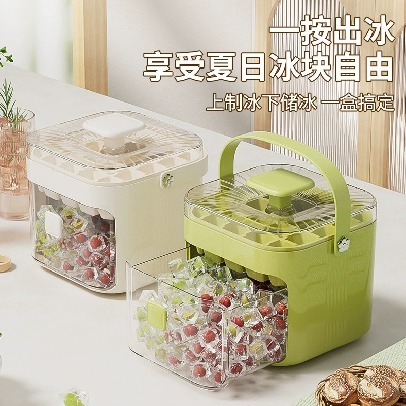 Форма для кубиков льда, пищевой лоток для льда, пресс-коробка, модель замороженного льда, бытовой домашний холодильник для хранения с крышкой