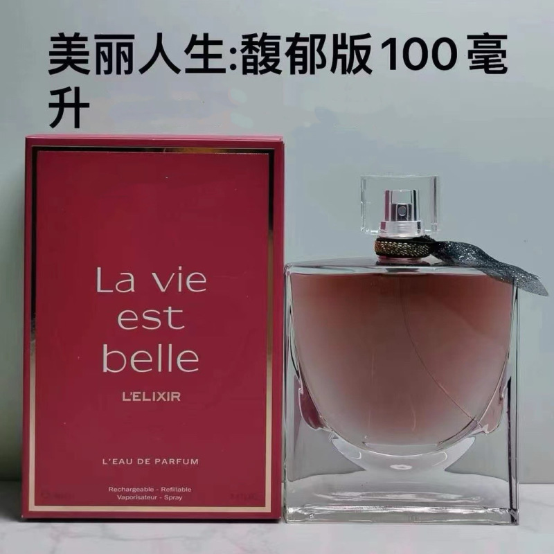 国境を越えた貿易美しい人生の女性用香水 100ml 非常にローズ/クリスタル サンシャイン/美しい人生の香水|undefined