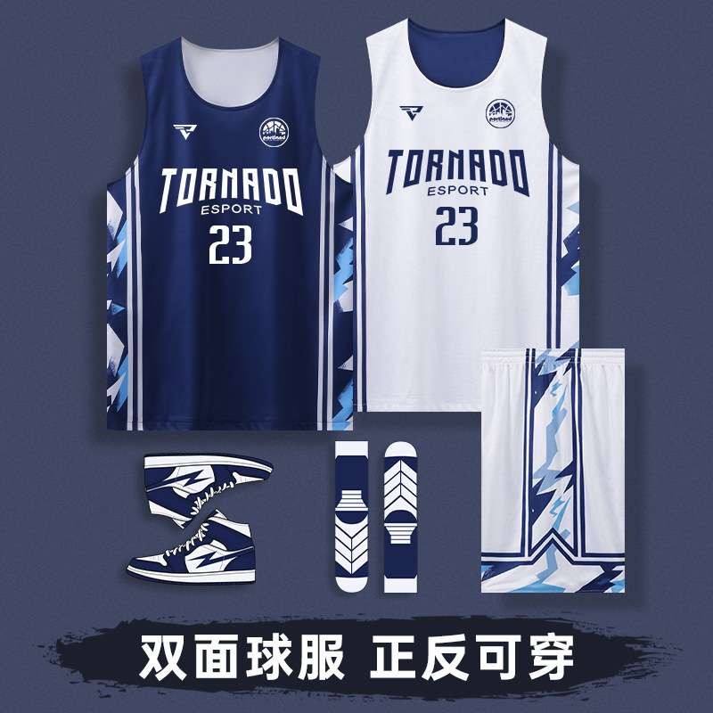 New Double-sided Basketball Suit suit Men's Double-sided Wear Competition Sports Training Team Suit Customized American Basketball Suit