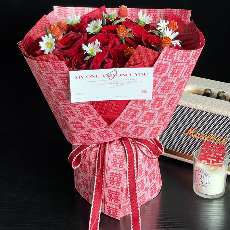 立体喜字婚礼包装纸 花店鲜花束浪漫喜庆包花纸花艺资材批发|undefined