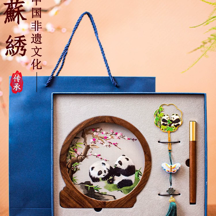 Украшения с вышивкой Вэн Кай Сучжоу, сувениры с вышивкой панды, коробка из трех предметов, деловые культурные и творческие подарки в китайском стиле для иностранцев