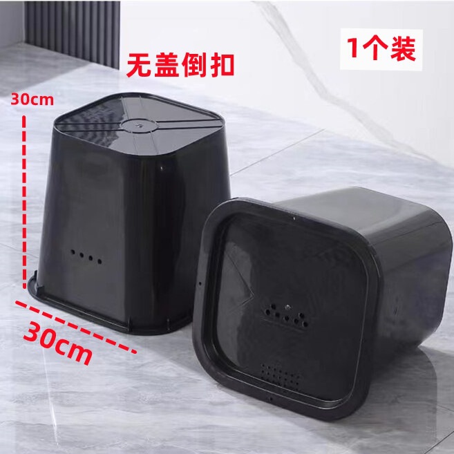 蜂箱桶捕去水桶蜂蜡养蜂味旧招蜂蜜蜂方形塑料桶中野外诱蜂桶溢柚|undefined
