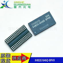 ȫ��ԭװ K4B2G1646Q-BPH9 DDR3L-1333 �ڴ���� BGA-96 2G