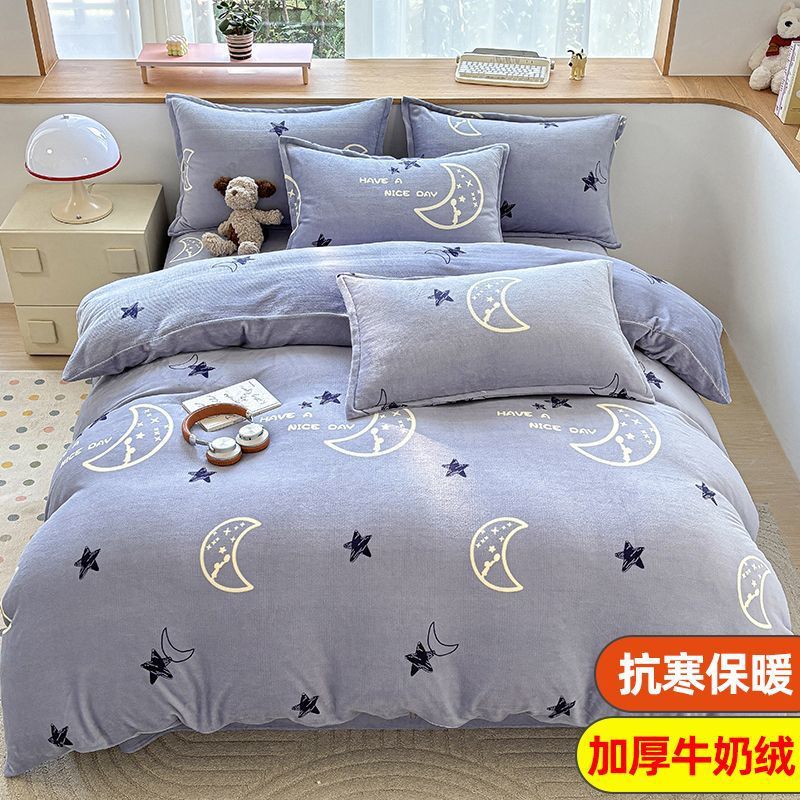 Invierno cálido leche edredón doble cara más veludo de coral veludo edredón doméstico 150x200x230 una persona