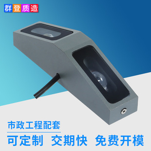 Source manufacturer DMX512 external control RGB balcony lamp Hotel KTV decorative lamp two-way LED window sill lamp