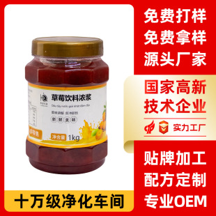 ���Ʋ�ݮ���u1kg �̲���s��ϝ�{��ۙ������չ��������ԭ��