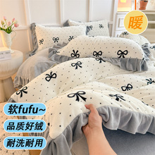 ȫ����ţ�̽q��߅���ļ��׶����p��ӽq�Ӻ�ůɺ���q���α���