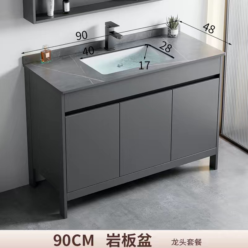 gabinete de baño de aluminio espacial combinación de gabinete de baño tipo pequeño gabinete de cerámica integral cuenca impermeable a prueba de agua humedad tipo piso