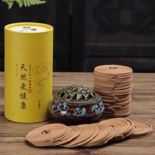 һ�����l96�P120�P���㰬��̴��P���l���g������ζ�����҃���޹