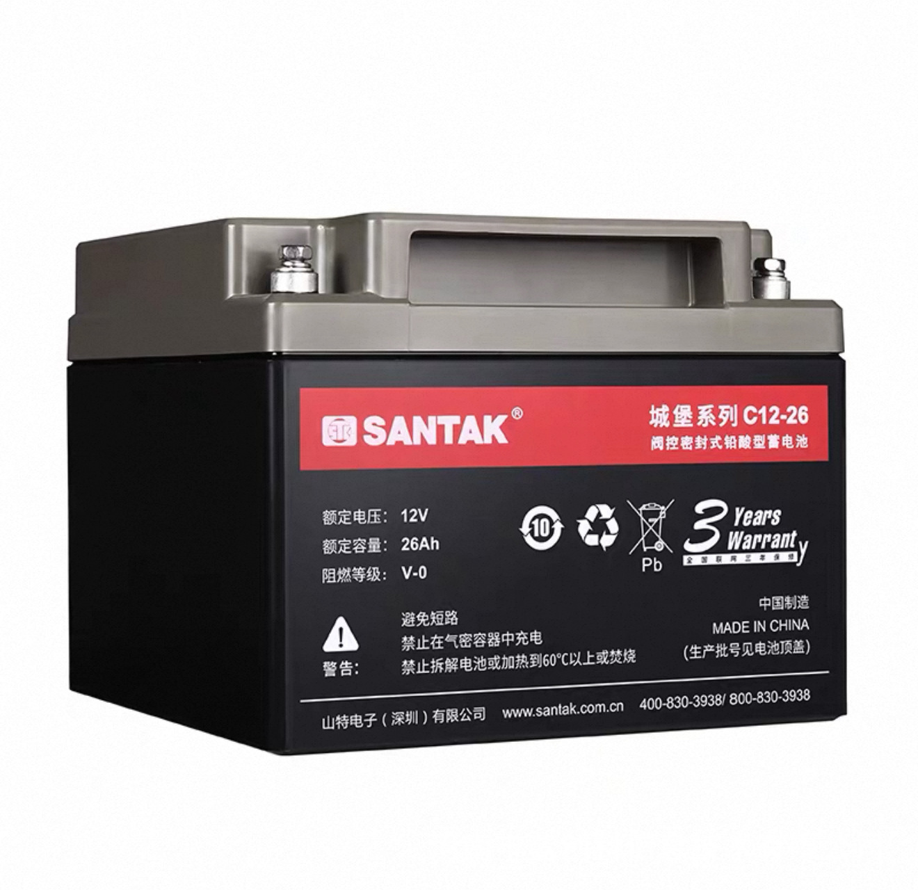 Batería SABTAK Sante C12 - 7 / 38 / 65 / 100 / pantalla de CC / UPS / EPS / batería industrial