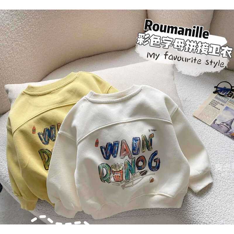 Boys' Cartoon Sweatshirt Children's Autumn 2025 New Baby Long-Sleeved Top Boys' Spring and Autumn Cool Toddler Clothing